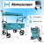 Abmessungen des IMLEX IM-9002